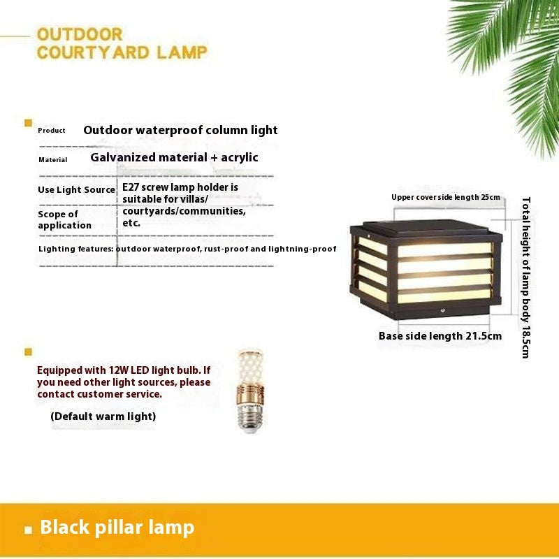 Pillar Lamp Outdoor Yard Lamp Waterproof Pillar Lamp