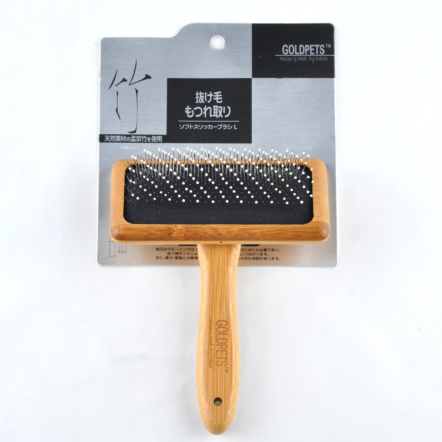 Pet Grooming Scissors for Cats and Dogs with Curved Blades for Easy