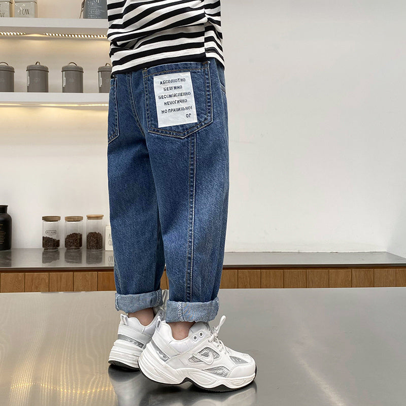 Seoul Curator Boys Korean Style Heritage Denim