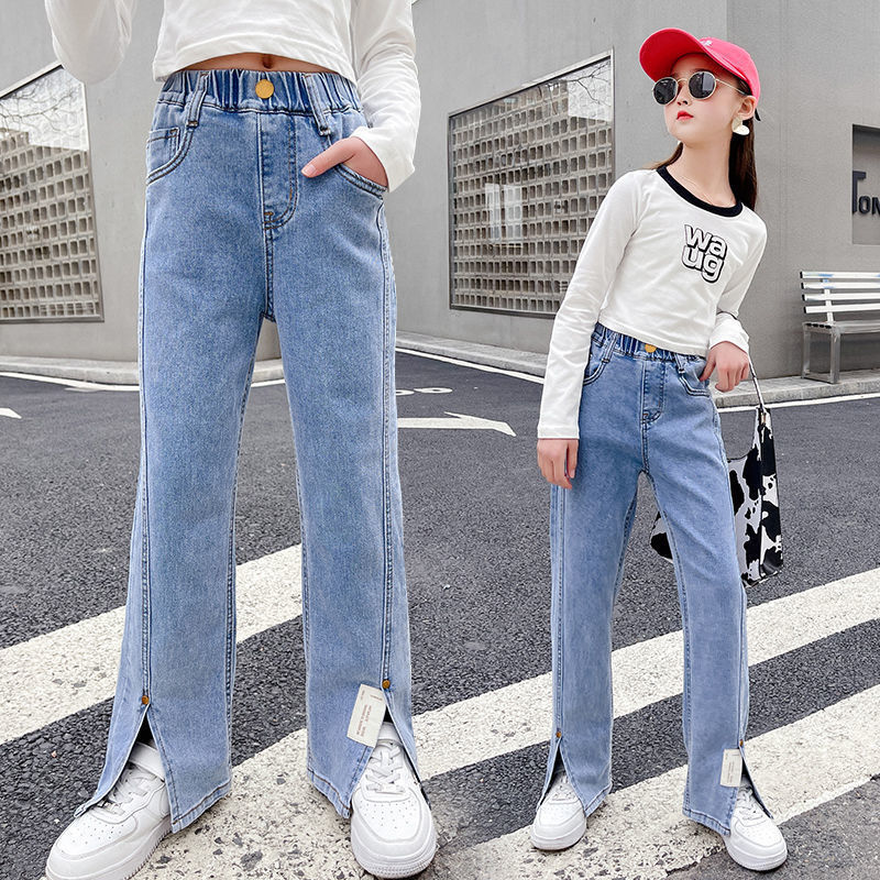 Avant-Garde Split Flared Skinny Stretch Trousers