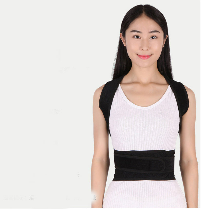 Simple Anti-hunchback Correction With Posture Corrector