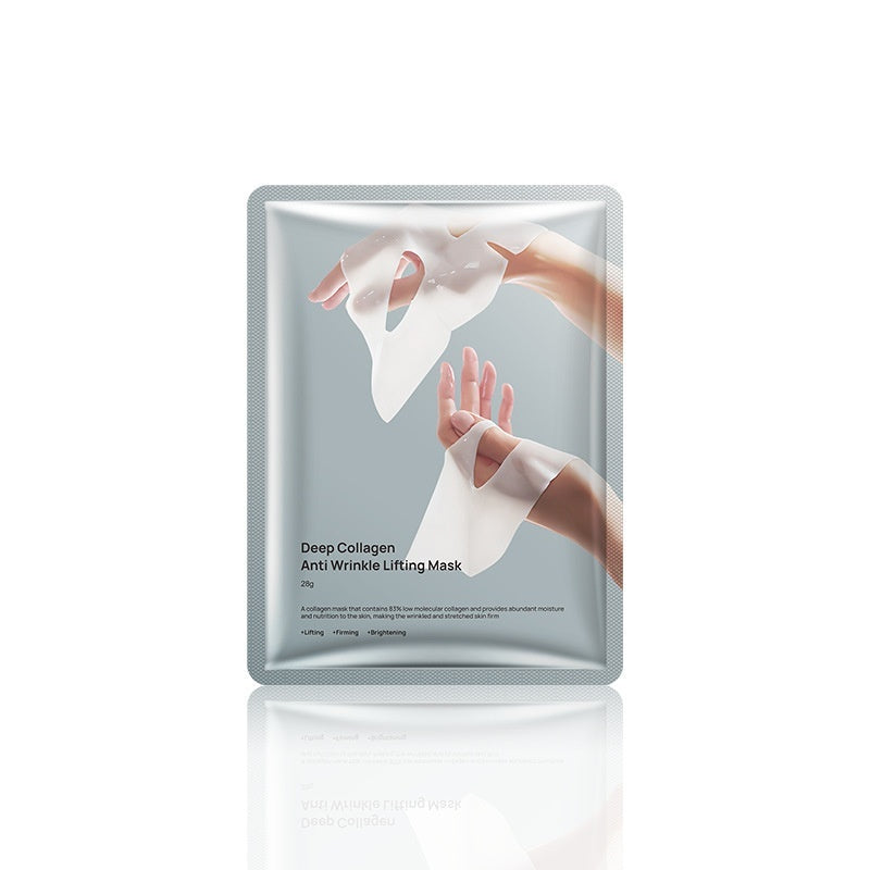 Collagen Mask Anti-wrinkle Moisturizing Mask