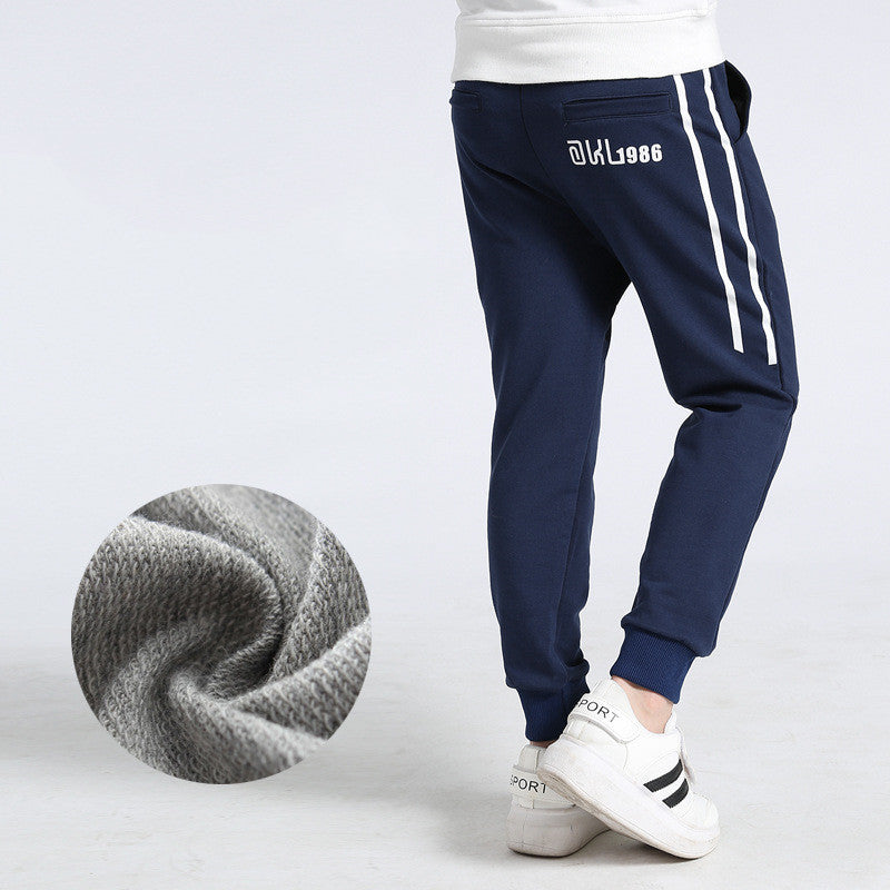 Fashion Cute Solid Color Childrens Cotton Casual Anti-Mosquito Pants Protective Charm