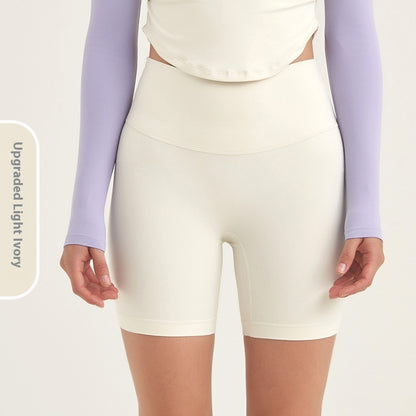 Double-sided Grinding Shorts Yoga Pants Female High Waist Track Shorts