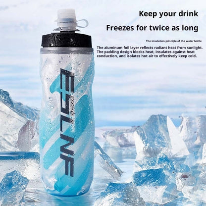 Road Cyclist: Insulated Large-Capacity Road Bike Water Bottle