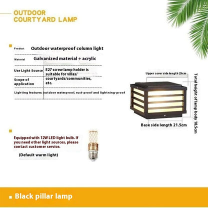 Pillar Lamp Outdoor Yard Lamp Waterproof Pillar Lamp