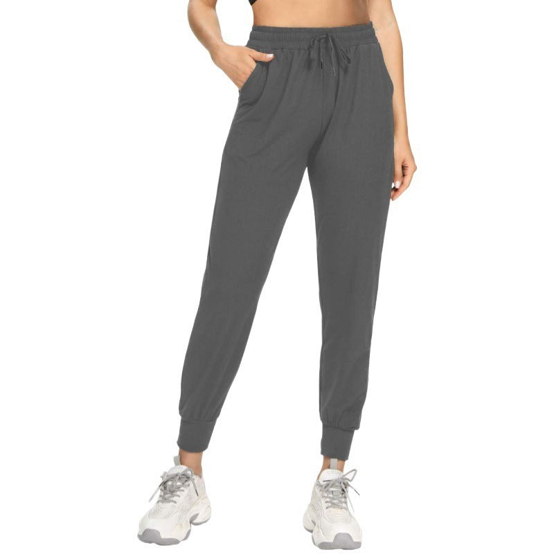 Women's High Waist Leisure Tappered Yoga Pants