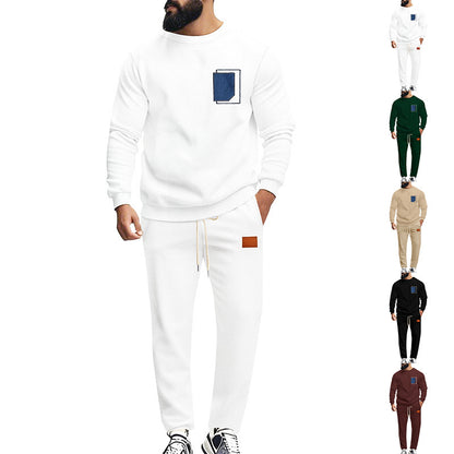 Men's Sport Suit Color Matching Sweater Two-piece Casual Fashion