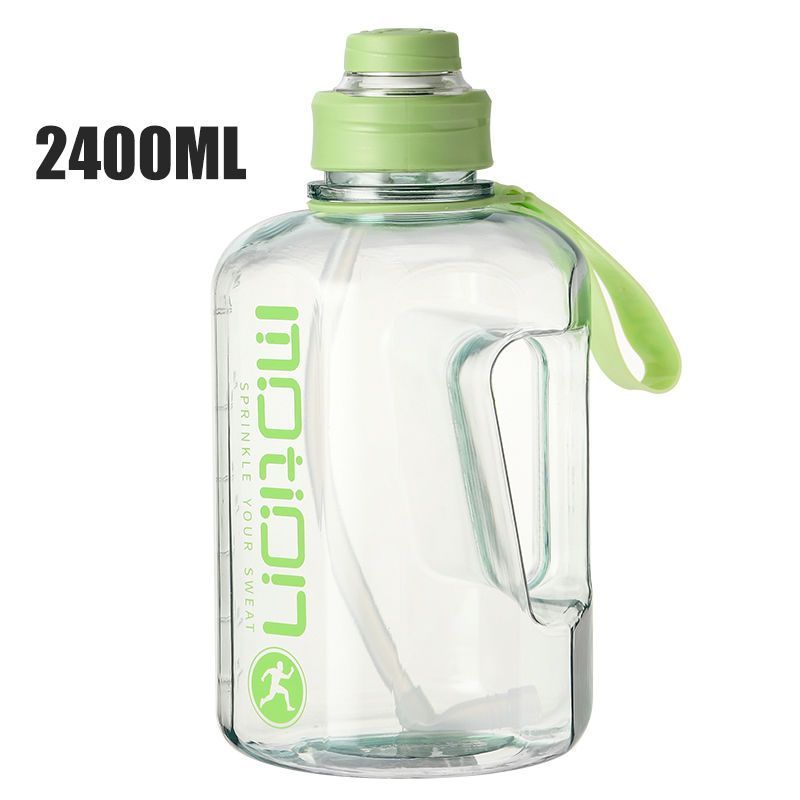 Titan Sports: Super Large-Capacity Drop-Resistant Fitness Bottle