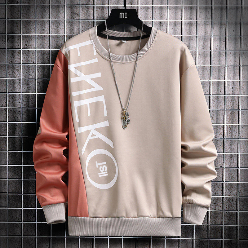 Crewneck T Shirt With Plush Bottom