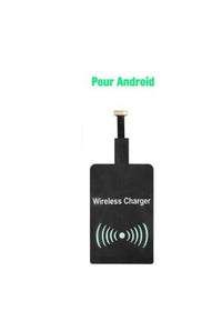 Android Receiver