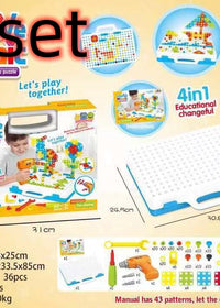 2set 251pc