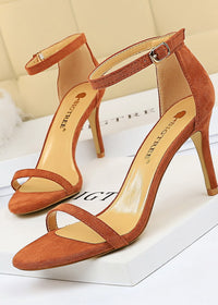 Light brown 8CM