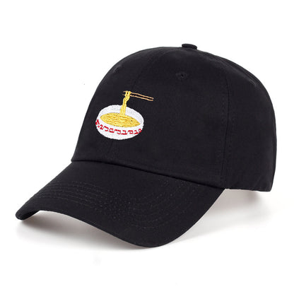 The Duck-Tongue Scholar: Student-Style Duck-Tongue Baseball Cap