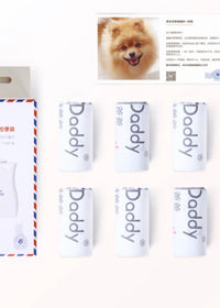 Poop bags
