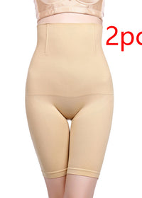 SkinX2