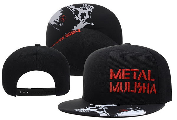 Urban Kinetic: Flat-Brimmed Hip-Hop Sports Cap