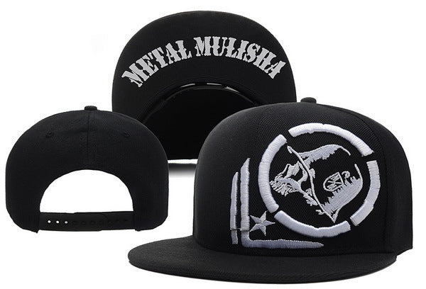 Urban Kinetic: Flat-Brimmed Hip-Hop Sports Cap