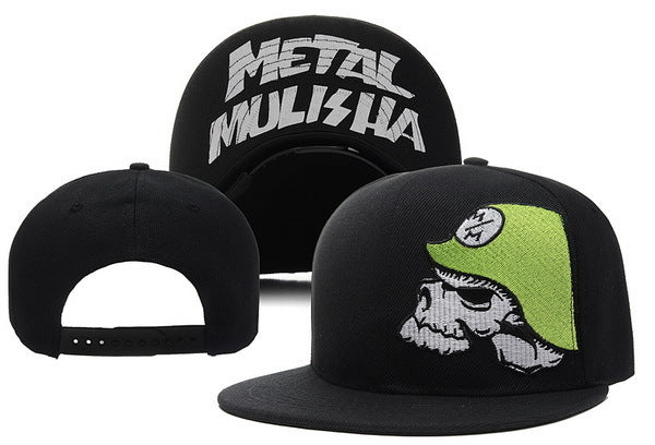 Urban Kinetic: Flat-Brimmed Hip-Hop Sports Cap