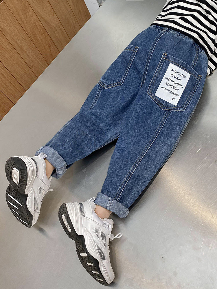 Seoul Curator Boys Korean Style Heritage Denim