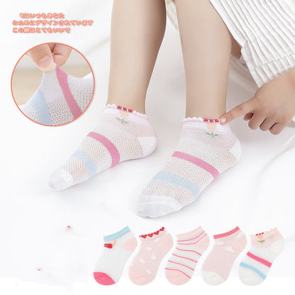 The Boneless Mesh: Thin Mesh-Suture Cartoon Baby Socks