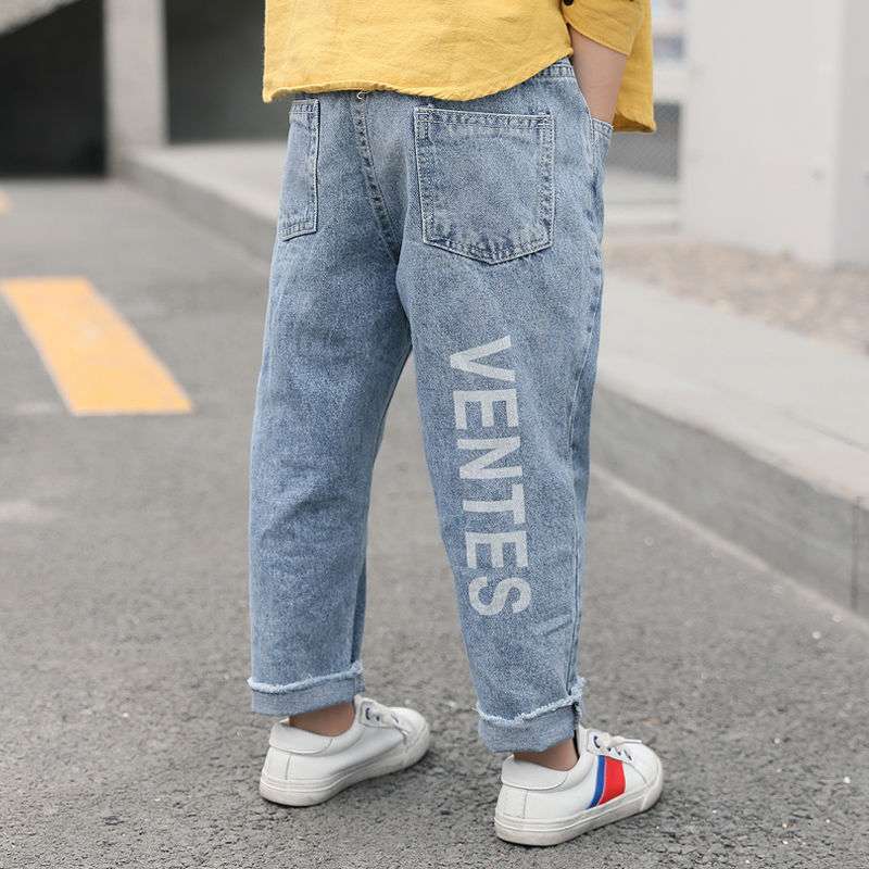 Metropolitan Boys Spring Runway Denim Trousers