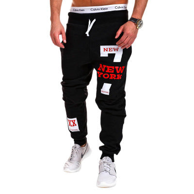 Men's Slim-Fit Comfort Jogger Pants | Casual Athleisure Sweatpants