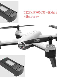4Kwhite+2battery