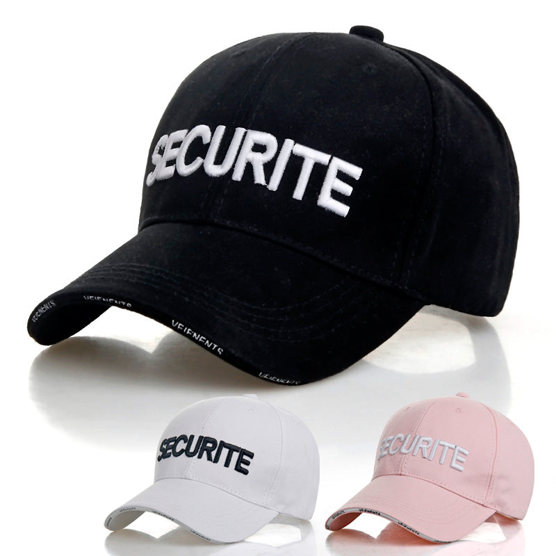 Alphabet Muse: Embroidered Visor Baseball Cap