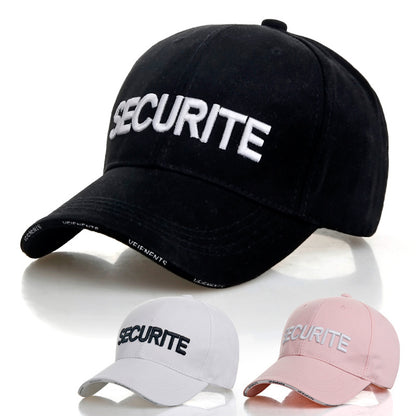 Alphabet Muse: Embroidered Visor Baseball Cap
