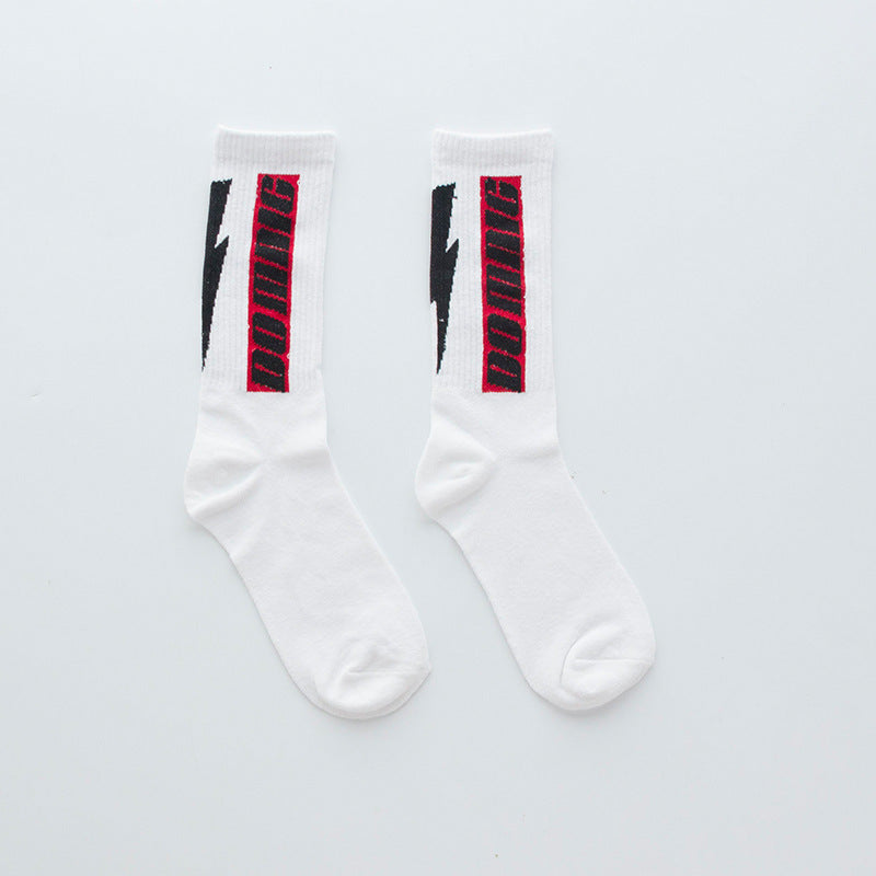 The Mid-Calf Silhouette: Fashion-Forward Simple Mid-Calf Socks