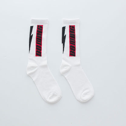 The Mid-Calf Silhouette: Fashion-Forward Simple Mid-Calf Socks