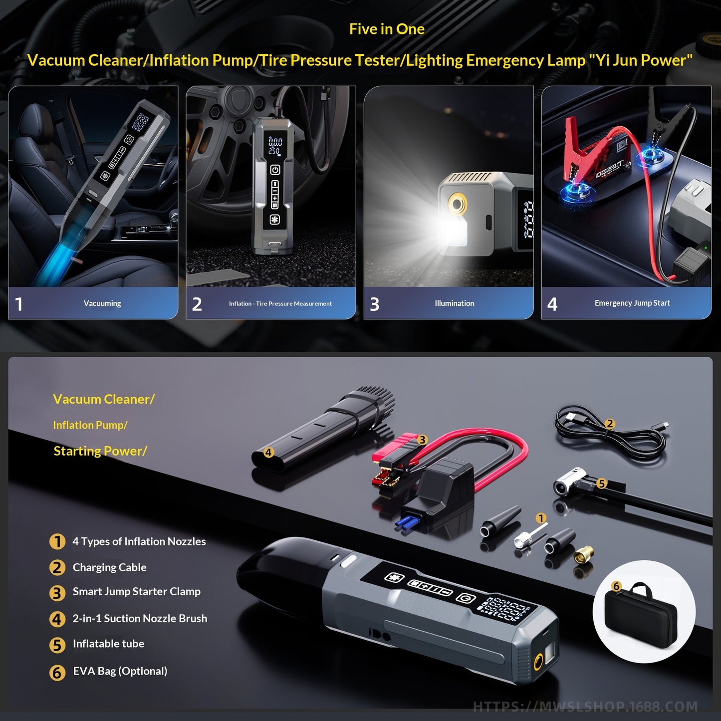 Wireless Inflator With Power Bank Multifunctional 4-in-1 High-power Car And Home Vacuum Cleaner