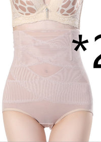2pcs Skin