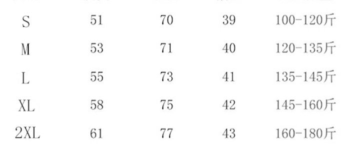 Chinese style seven-point sleeve robe cloak