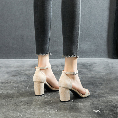 Chunky Heel Ankle-strap Plus Size Plus-sized Women's Shoes