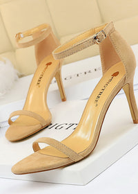 Apricot 8CM