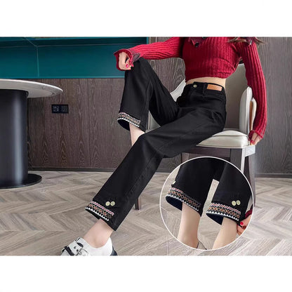 Retro Narrow Style Smoke Tube Jeans