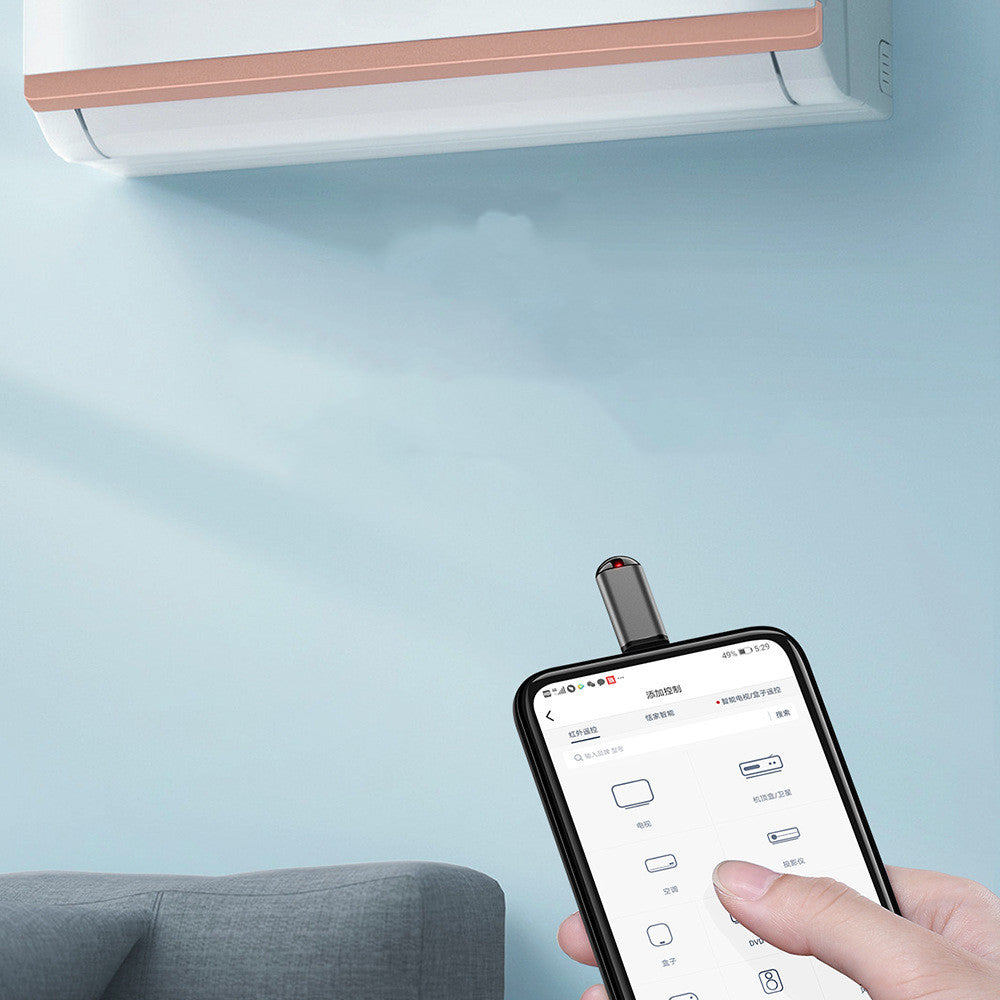 Smart phone remote control