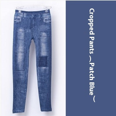 Leggings Stretch Slim-fit Outerwear