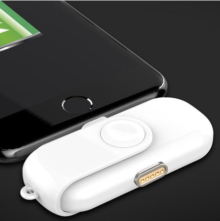 PortaPower: ABS Compact Portable Power Bank Charger