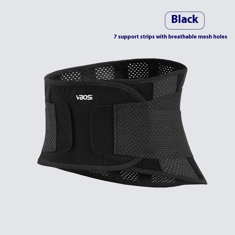 Women's Fitness Training Support Body Slimming Belly Contraction Waistband