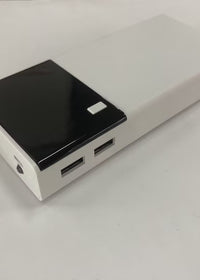 20000mah