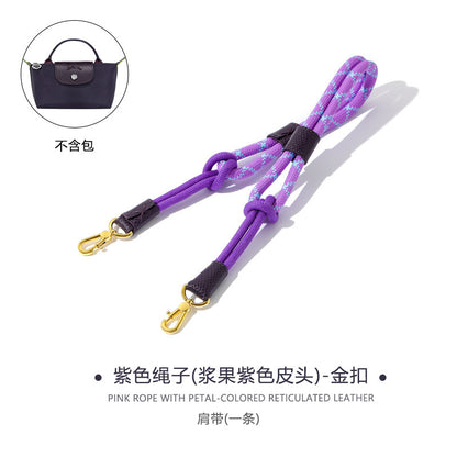 Punch-free Modification Accessories Braided Rope Shoulder Strap Crossbody Strap