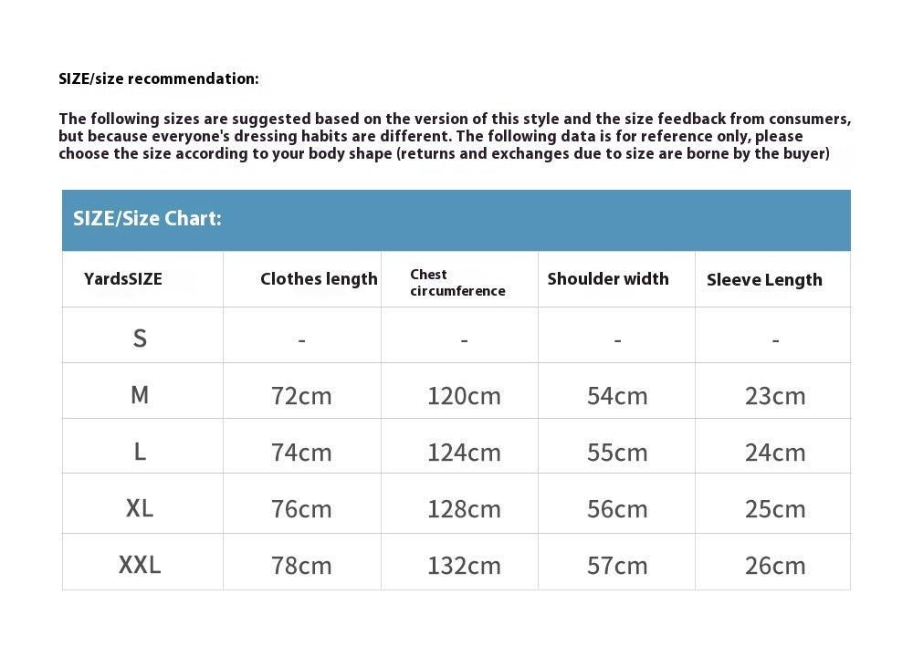 Pure Cotton Loose Short Sleeve T-shirt Men