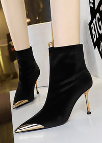 31910 Black 8CM