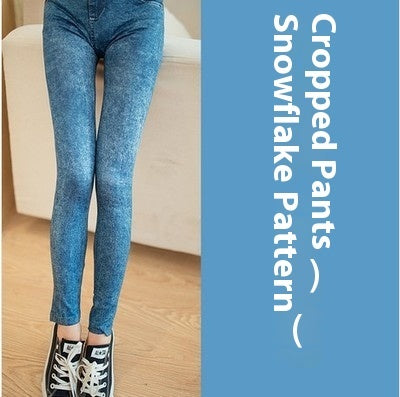 Leggings Stretch Slim-fit Outerwear