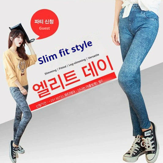 Leggings Stretch Slim-fit Outerwear