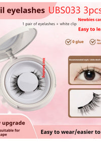UBS033 3pcs