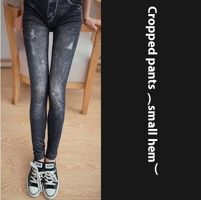 Leggings Stretch Slim-fit Outerwear